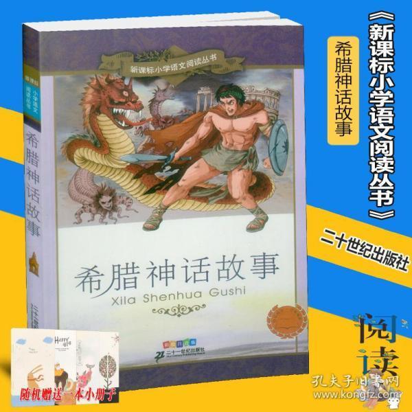 澳大利亚的“粉色少女湖”是怎样的，它是如何形成的？